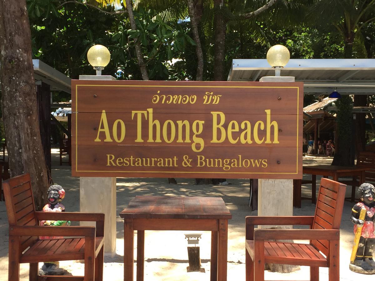 Ao Thong beach Bungalows Bang Sak Exterior foto